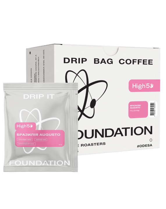 Дріпи в коробці Бразилія Augusto 7 шт/уп.