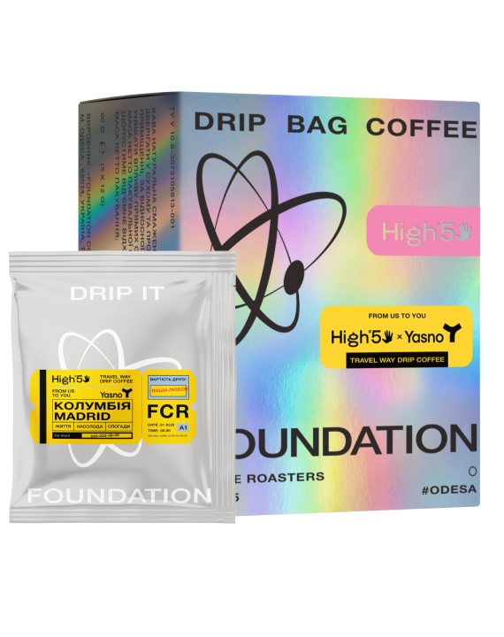 Дріпи Yasno x Foundation