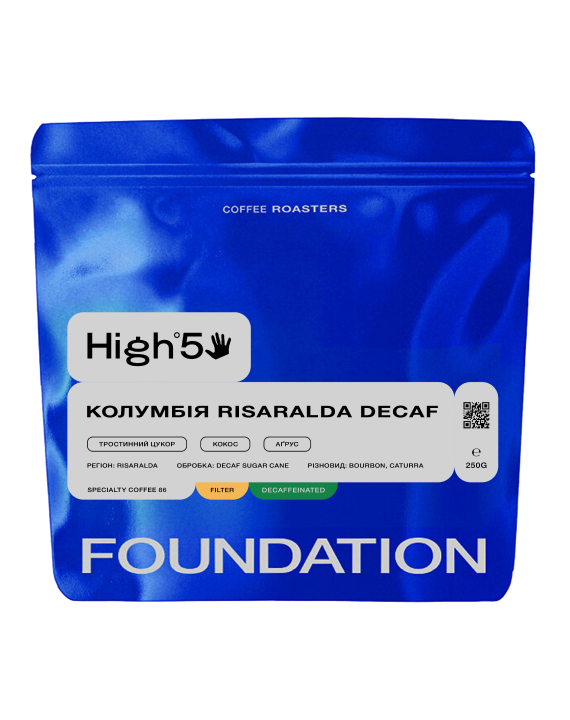 Кава COLOMBIA RISARALDA DECAF ФІЛЬТР