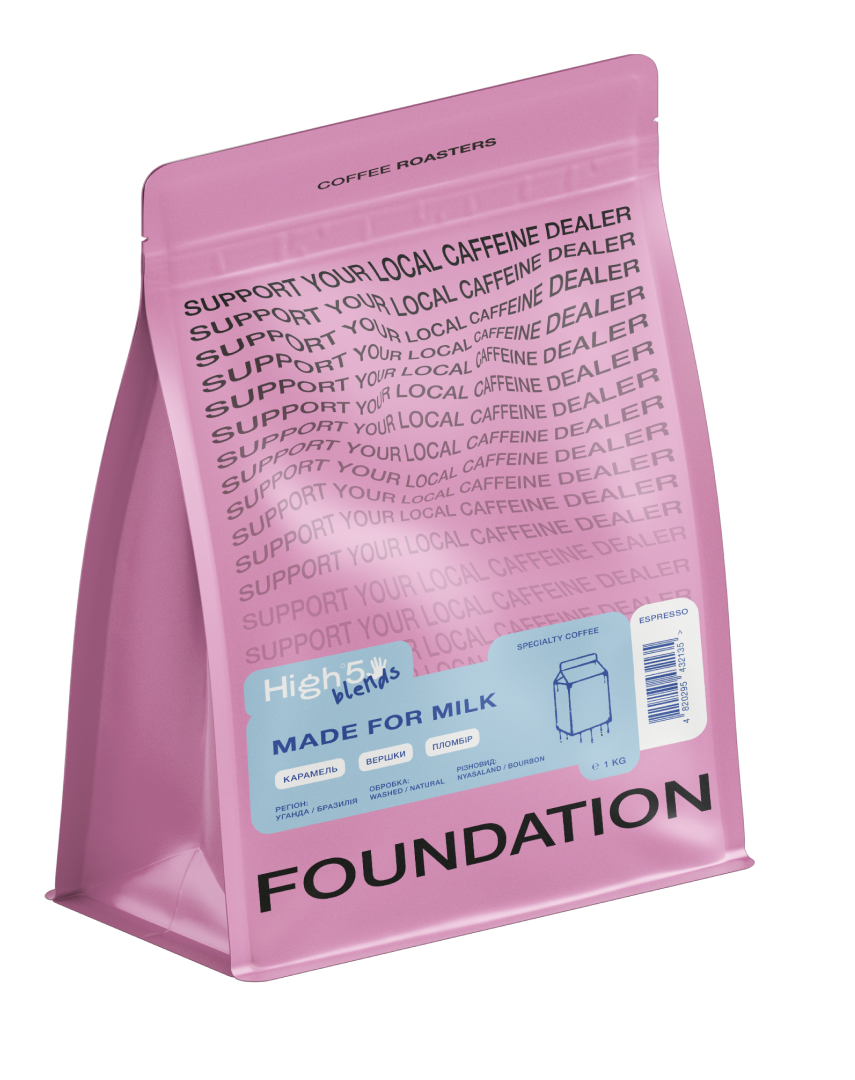 Кава Made For Milk Blend 1 кг еспресо