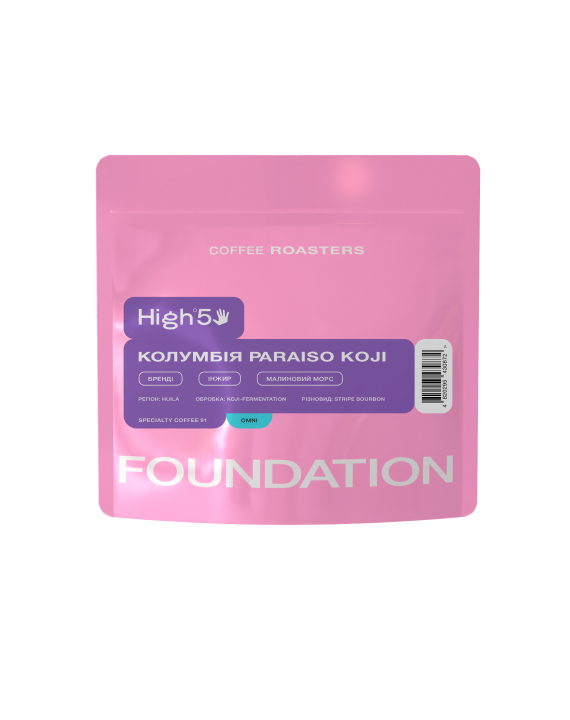 Кава Колумбія Paraiso Koji 100 г ОМНI