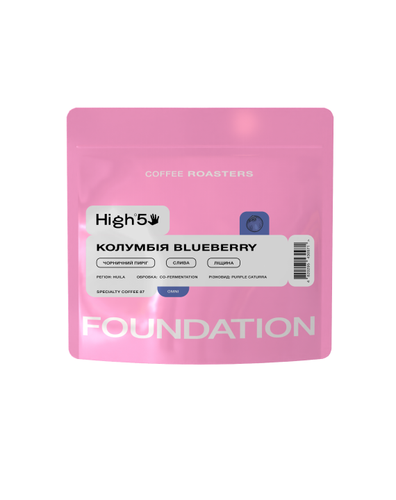 Кава Колумбія Blueberry 100 г ОМНІ