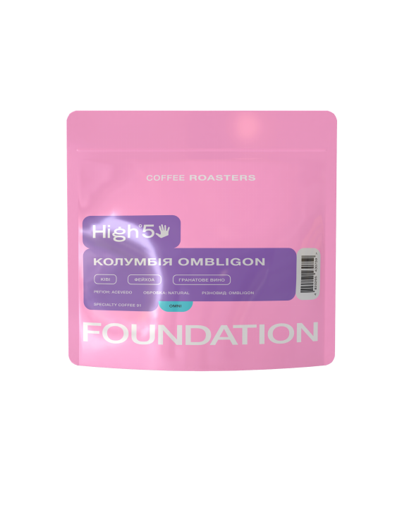 Кава колумбія Ombligon ОМНІ 100 г
