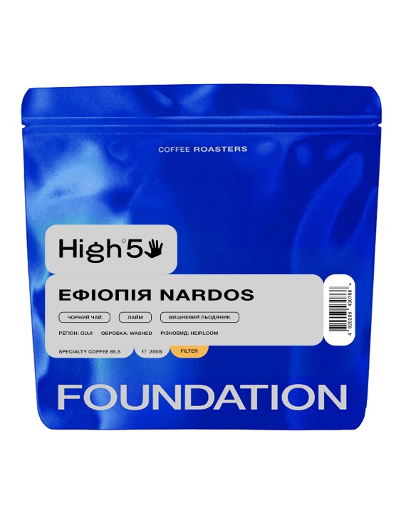 кава Ефіопія Nardos 250 г фільтр