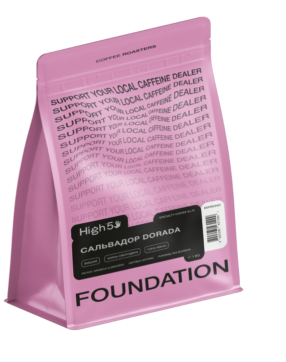 Кава Сальвадор Dorada 1 кг Еспресо