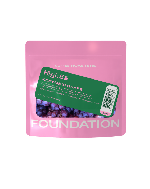 Кава Колумбия Grape 100 г омні