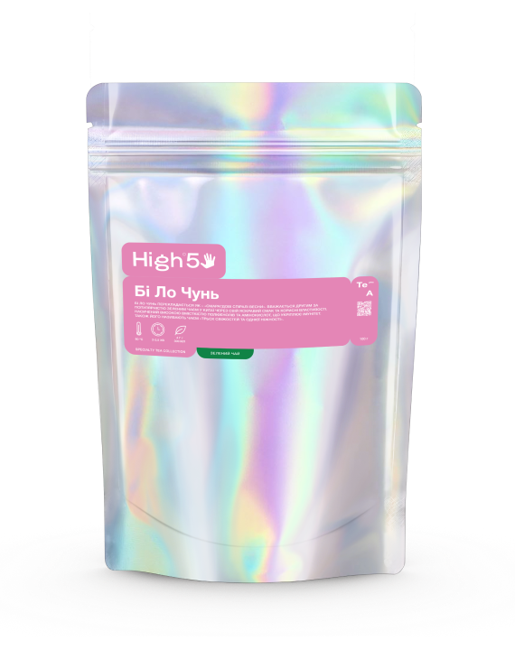 Чай Бі Ло Чунь 100г