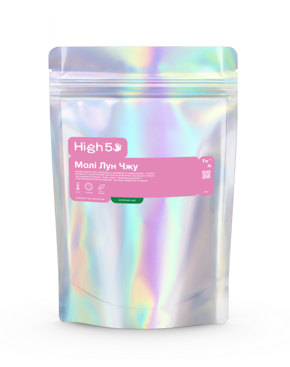 Чай Молі Лун Чжу 100г