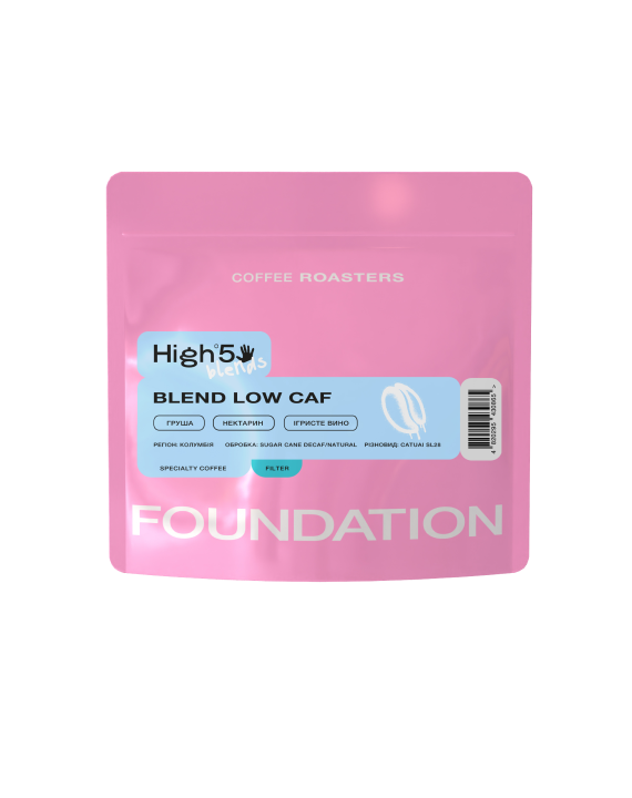 Кава Low Caf Blend 100 г фільтр