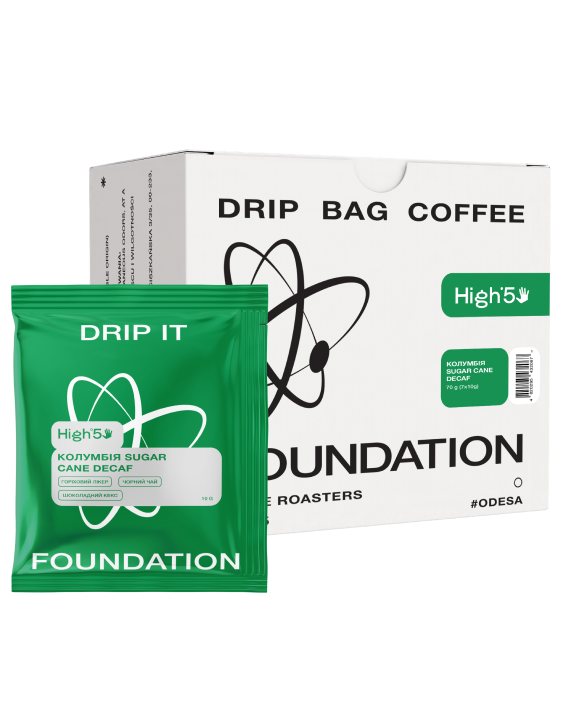 Дріпи в коробці Колумбія SUGAR CANE DECAF 7 шт/уп.