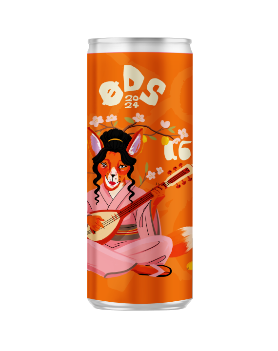 Холодний чай Абрикос 0,33 л.