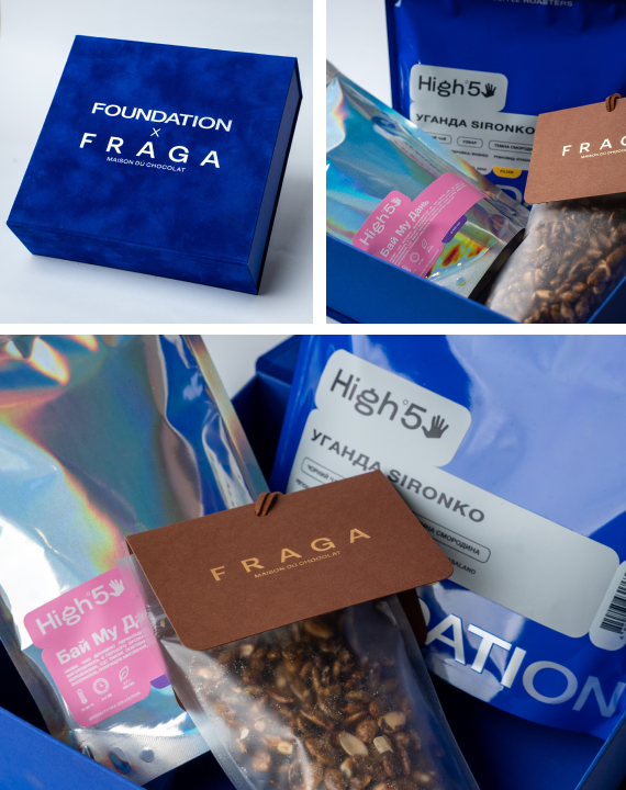 Набір фільтр Foundation x Fraga