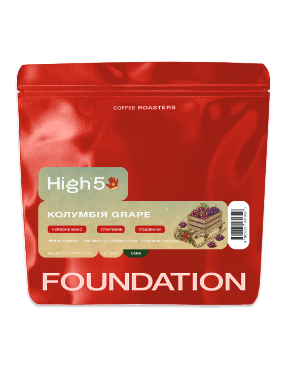 Кава Колумбія GRAPE 250 г омні