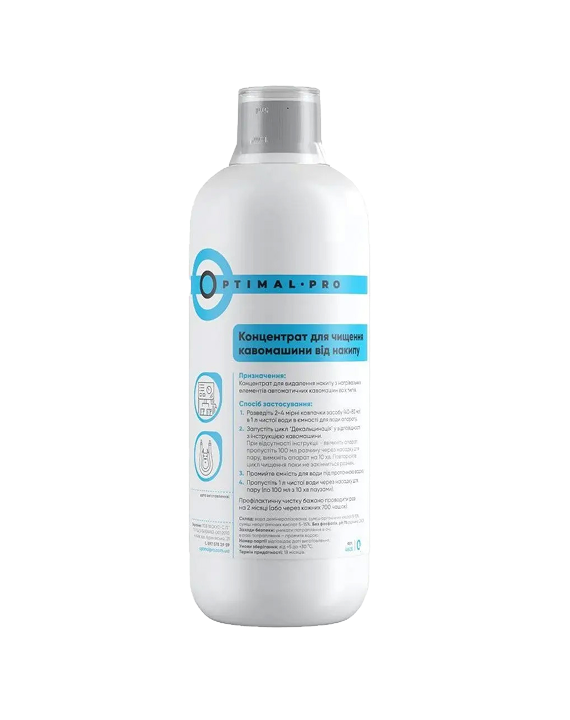 Рідина для для очищення від накипу та декальцинації OPTIMAL PRO, 1л