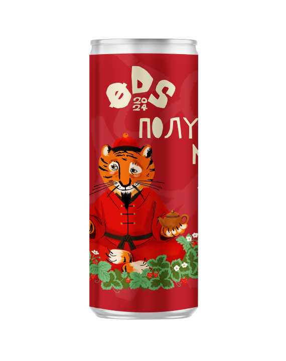 Холодний чай Полуниця-Мʼята 0,33 л.