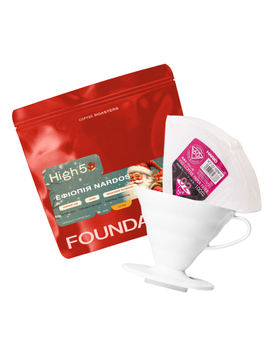 Набір для приготування кави фільтр №2