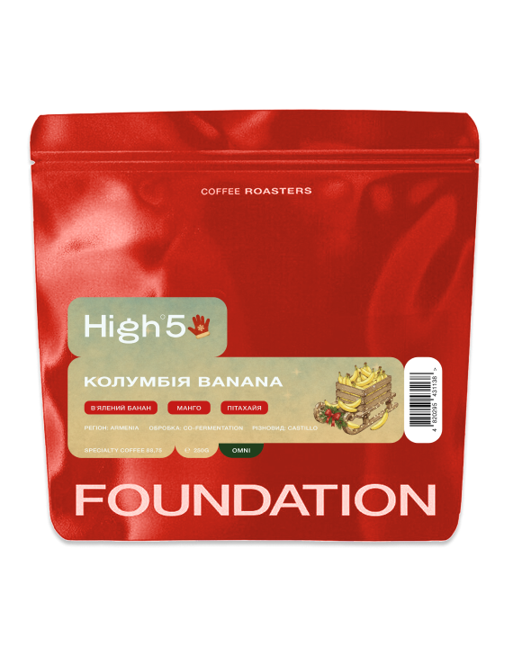 Кава Колумбія BANANA 250 г Омні