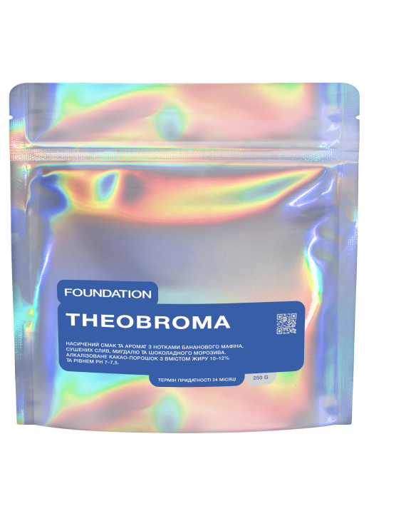 Какао-порошок "Theobroma" 250 г