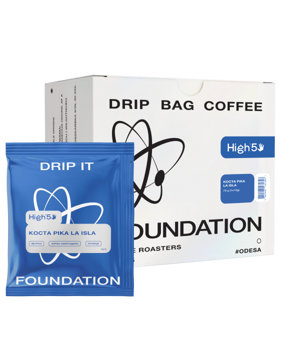 Дріпи в коробці Коста Ріка La Isla 7 шт/уп.