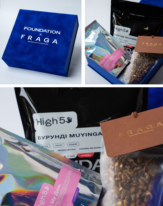 Набір еспресо Foundation x Fraga