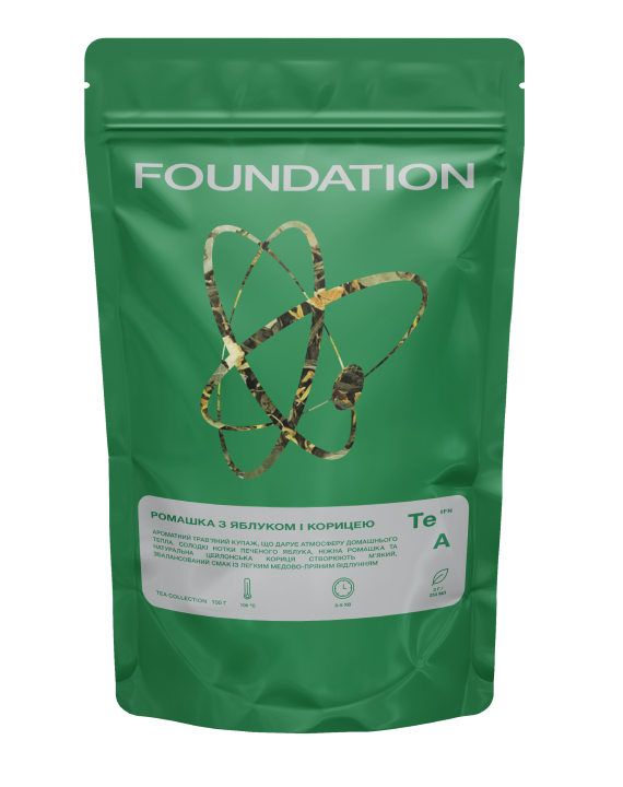Чай Ромашка з яблуком та корицею