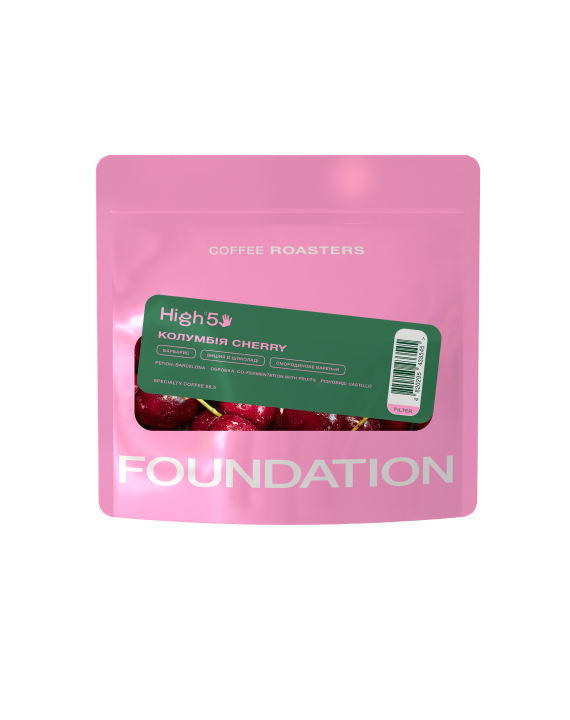 Кава Колумбія Cherry 100 гр фільтр