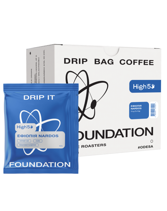 Дріпи в коробці Ефіопія Nardos 7 шт/уп.