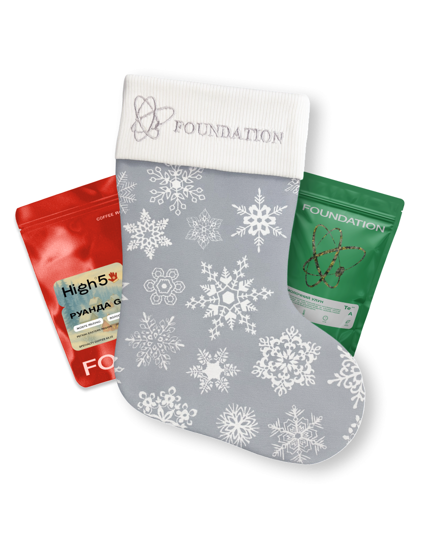 Подарунковий набір чобіток 1