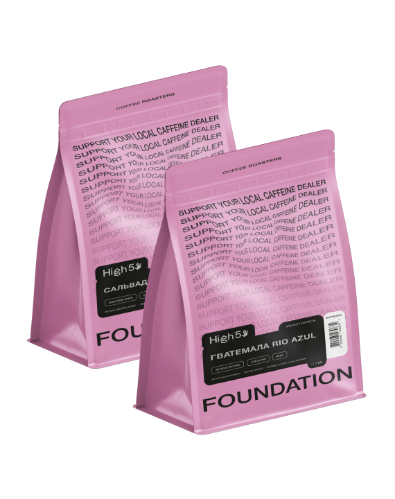 Еспресо набір Сальвадор та Гватемала