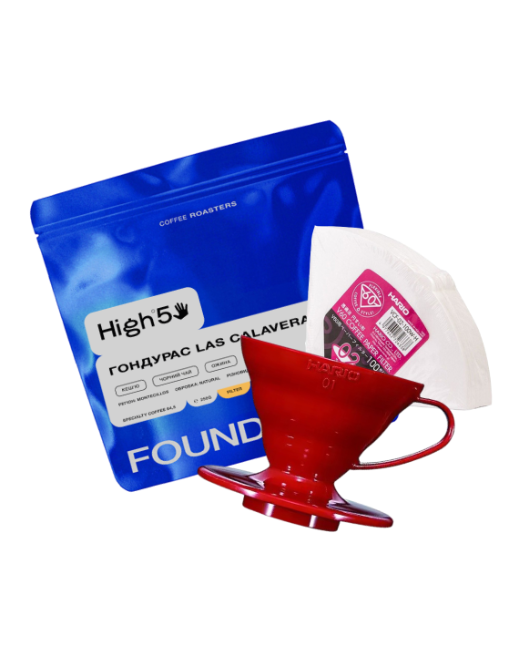 Набір для приготування кави фільтр №1