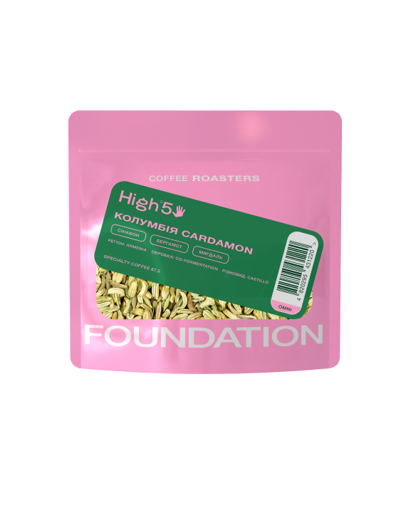Кава Колумбія Cardamon 100 г omni