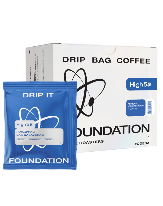 Дріпи в коробці Гондурас Las Calaveras 7 шт/уп.