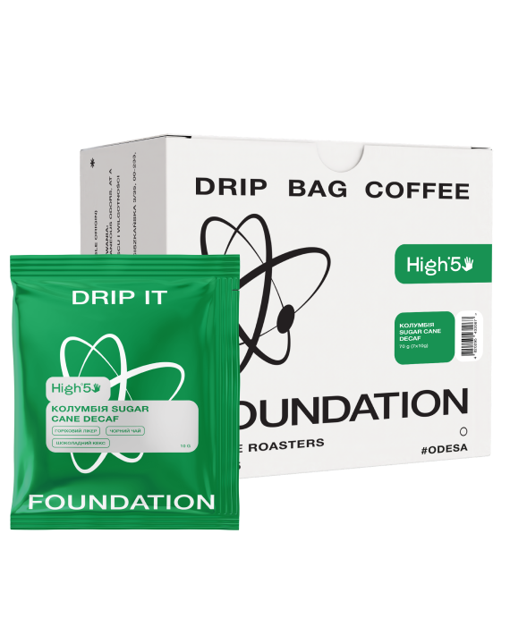 Дріпи в коробці Колумбія SUGAR CANE DECAF 7 шт/уп.