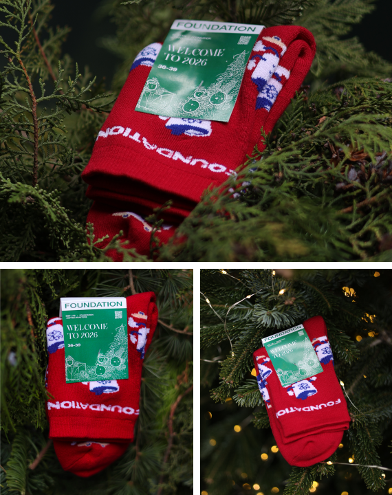 Шкарпетки червоні 2026