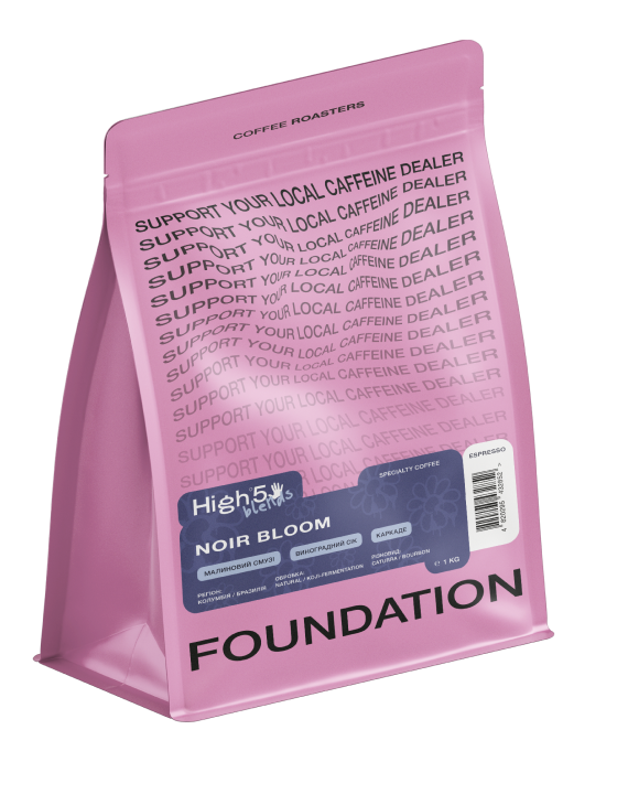кава бленд Noir Bloom 1 kг еспресо