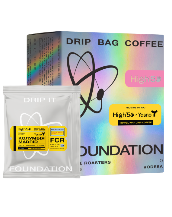 Дріпи Yasno x Foundation