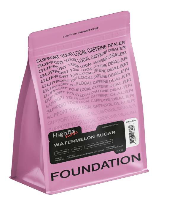Кава бленд watermelon sugar 1 кг еспресо