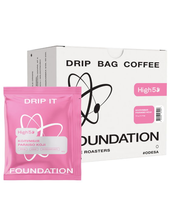 Дріпи в коробці Колумбія Paraiso Koji 7 шт/уп.