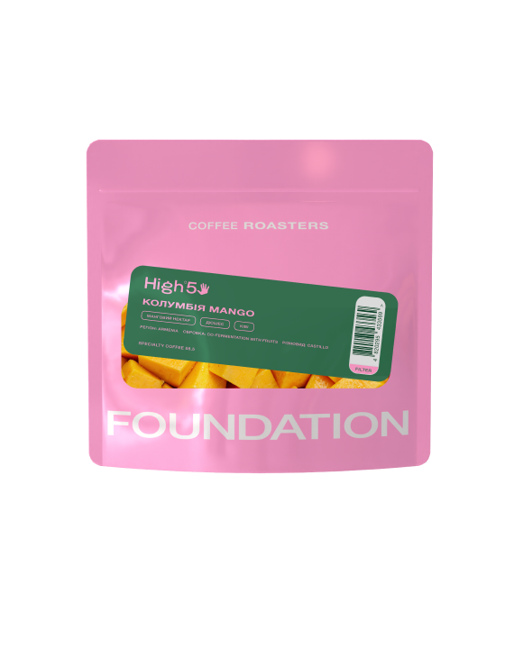 Кава Колумбія Mango 100 г фільтр