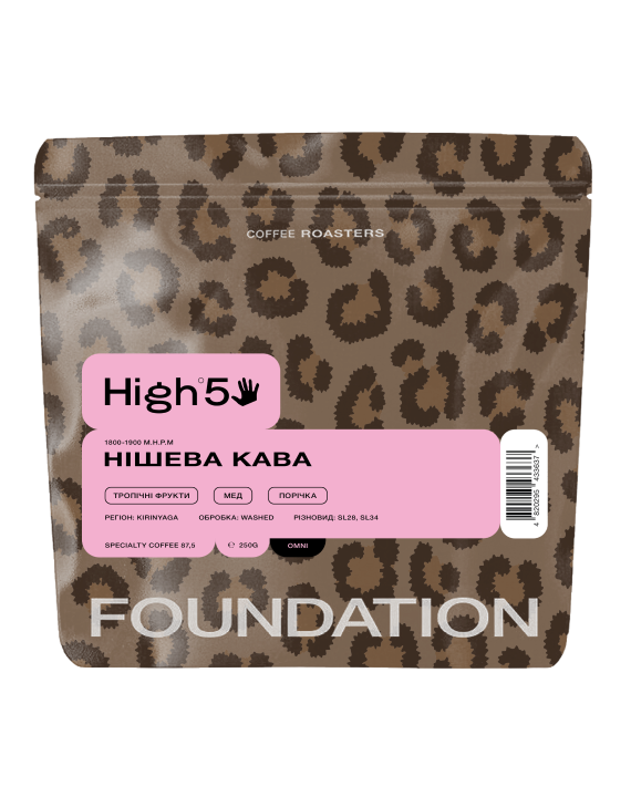 Нішева кава 250г Омні