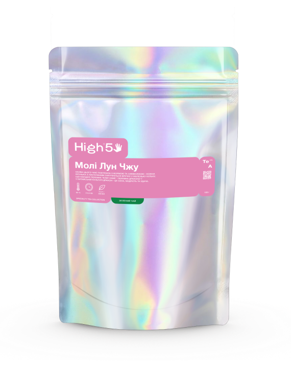 Чай Молі Лун Чжу 100г