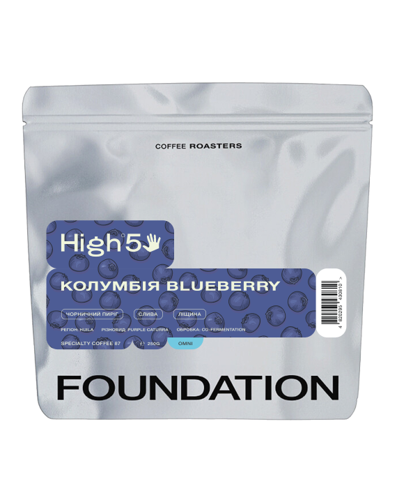 Кава Колумбія blueberry 250 г ОМНІ