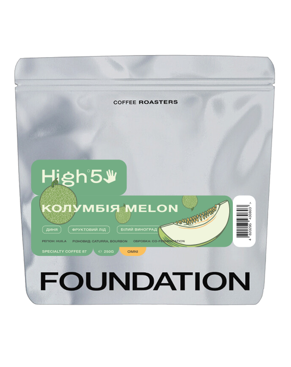 Кава Колумбія Melon 250 г ОМНІ