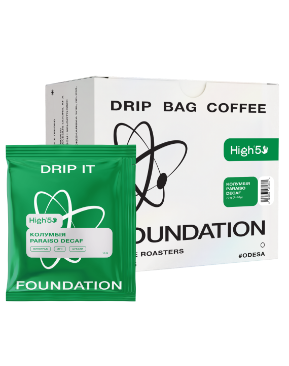 Дріпи в коробці Колумбія Paraiso Decaf 7 шт/уп.