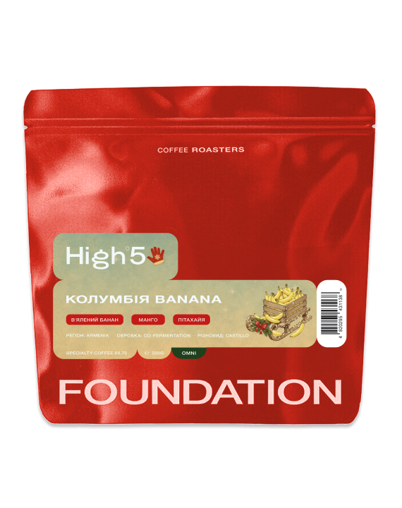 Кава Колумбія BANANA 250 г Омні