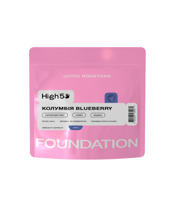Кава Колумбія Blueberry 100 г ОМНІ