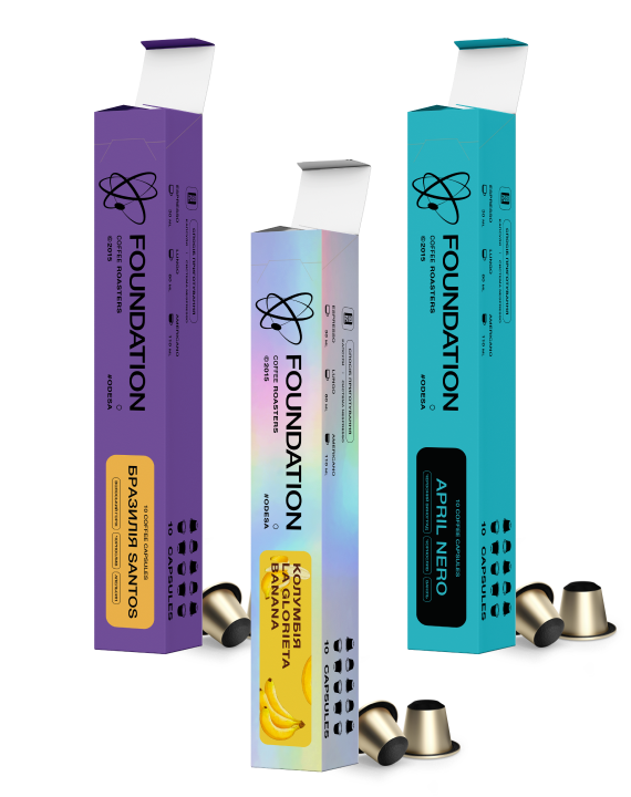 Набір капсул