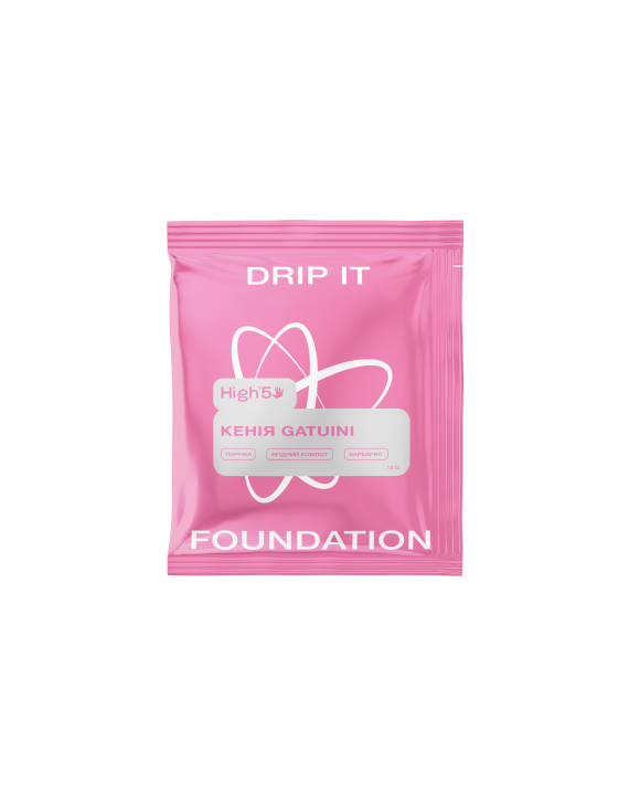 Дріп Кенія Gatuini 1 шт х 10 г