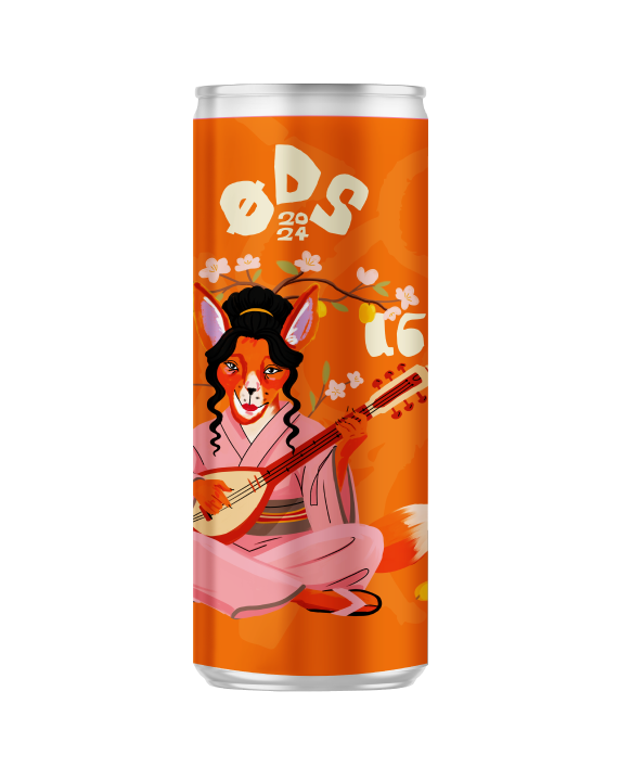 Холодний чай Абрикос 0,33 л.