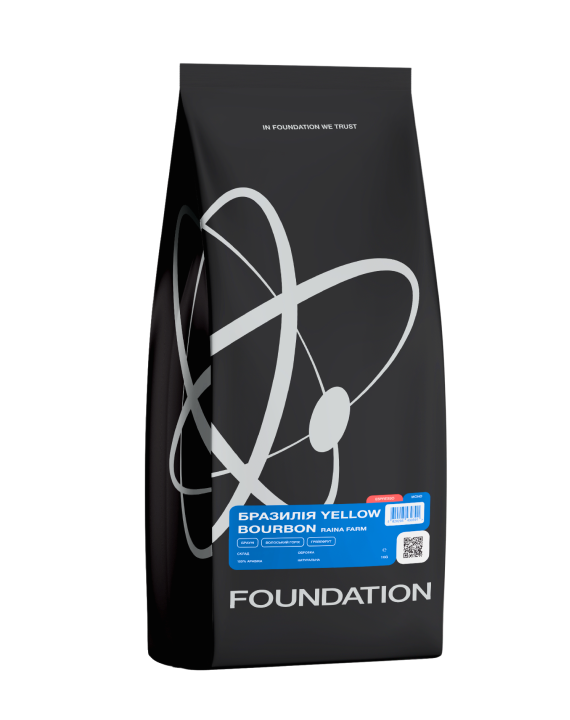 Кава Бразилія Yellow Bourbon Rainha Farm 1 кг еспресо